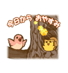 四季のイベント詰め合わせ（個別スタンプ：14）