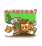 四季のイベント詰め合わせ（個別スタンプ：24）
