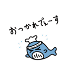 くじらのくーちゃん（個別スタンプ：36）