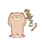くまた＆ねこふんど氏（個別スタンプ：15）