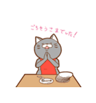 くまた＆ねこふんど氏（個別スタンプ：22）