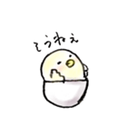 ことりポッケ（個別スタンプ：13）