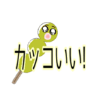 カラフル団子！   ～日本語版～（個別スタンプ：21）