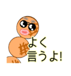 カラフル団子！   ～日本語版～（個別スタンプ：35）