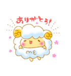 ひつじのメーリーさんスタンプ（個別スタンプ：7）