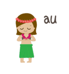I LOVE HAWAII（個別スタンプ：6）