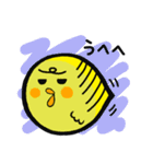 岐阜弁やお（個別スタンプ：24）
