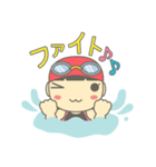 GO！ スイミング ～女の子編～（個別スタンプ：20）