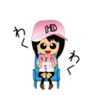 毎日野球日和～野球女子スタンプ～（個別スタンプ：28）