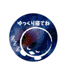 ピヨ村さんは愛され上手！（個別スタンプ：11）
