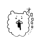 ちゃうちゃうちゃうねん（個別スタンプ：14）