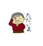OS おっさん 2（個別スタンプ：33）