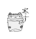 辛辣にゃんこさん（個別スタンプ：30）