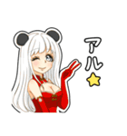 萌えっ娘☆語尾強調スタンプ（個別スタンプ：19）