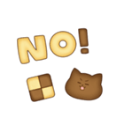 Cookieスタンプ（個別スタンプ：2）