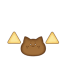 Cookieスタンプ（個別スタンプ：20）