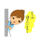 嫉妬深い人専用☆スギ子の日常（個別スタンプ：9）
