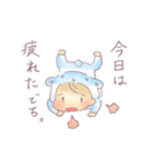 ばぶばぶちゅっちゅシロクマバージョン（個別スタンプ：36）