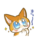 ヘナちょこにゃんち（個別スタンプ：4）