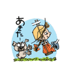 パグと子供達のファンタジーワールドPART4（個別スタンプ：18）