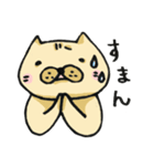 その男、猫田タマ男（個別スタンプ：28）