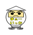 ダルマさんが表情豊か（個別スタンプ：19）