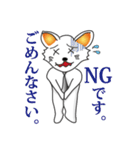 サラリーワン！（個別スタンプ：18）