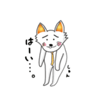 サラリーワン！（個別スタンプ：23）