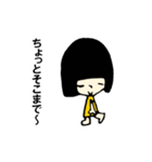 続・黒髪ぱる子のコミカル日常（個別スタンプ：8）