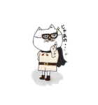 メガネコ君～ただのゆる猫～（個別スタンプ：40）