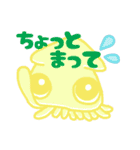 優柔不断すぎて決められない（個別スタンプ：5）