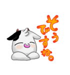 モウ ＆ モナ vol.5（個別スタンプ：36）