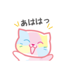 本当はこんな事思ってる？！（個別スタンプ：37）