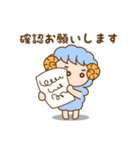 かわいい羊（ひつじ）ゆるゆヒツジ（個別スタンプ：5）