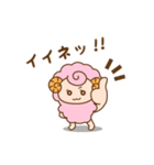 かわいい羊（ひつじ）ゆるゆヒツジ（個別スタンプ：11）