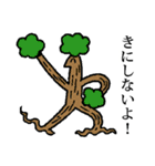 文字しりもと（個別スタンプ：11）
