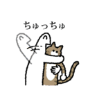 文字しりもと（個別スタンプ：21）