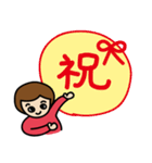 ほんわか女子 ほのかちゃん（個別スタンプ：14）