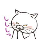 猫面相4 -ブサ猫スタンプ-（個別スタンプ：7）