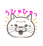 猫面相4 -ブサ猫スタンプ-（個別スタンプ：40）