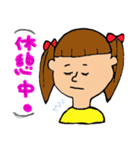 メロメロンちゃん（個別スタンプ：24）