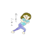 ヨガde会話（個別スタンプ：26）