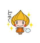 オニオンたん～2箱目～（個別スタンプ：24）