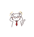 ネクにゃーの癒し（個別スタンプ：17）