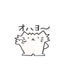 キュートなポメラニアン "Hana"（個別スタンプ：28）