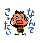 objectO3おっさん（個別スタンプ：27）