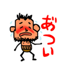 objectO3おっさん（個別スタンプ：32）