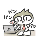 ジトぬこ（個別スタンプ：26）