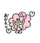 ふわふわ2（個別スタンプ：22）