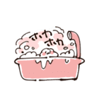 お守り毛玉いろいろ（個別スタンプ：33）